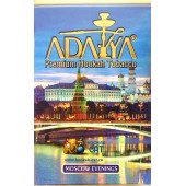 Табак Adalya Moscow Evenings (Адалия Московские Вечера) 50г